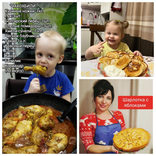 Палитра вкусов Палитра вкусов.